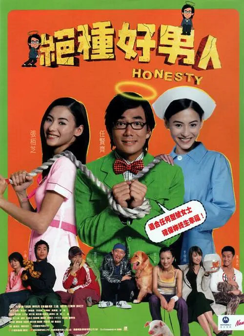 久久久精品日本一区二区三区